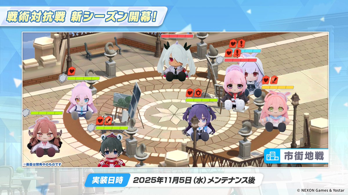 シマエナガ（PVC製1/7スケール塗装済み完成品） tweet media