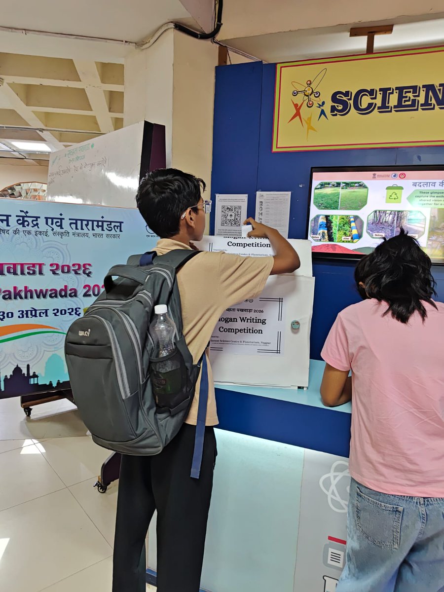 RamanCentre's tweet image. ✍️🌱 Creative slogans promoting cleanliness at @RamanCentre, a unit of @ncsmgoi @MinOfCultureGoI  under Swachhata Pakhwada 2026.
#Swachhata #SloganWriting #Nagpur