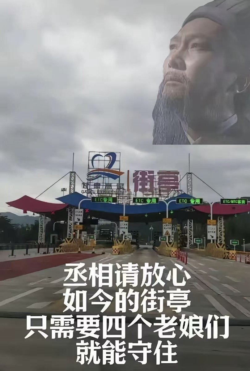 明察社 tweet media