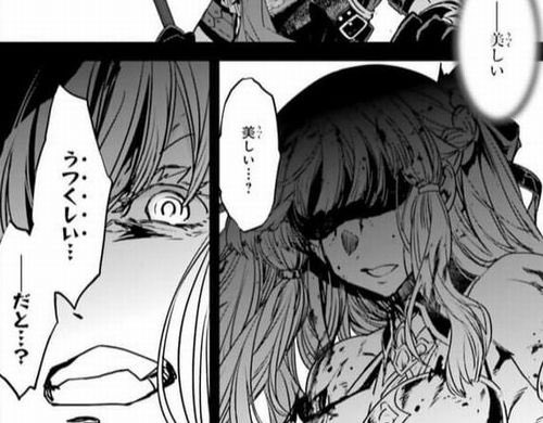 ネオワサトV2 tweet media