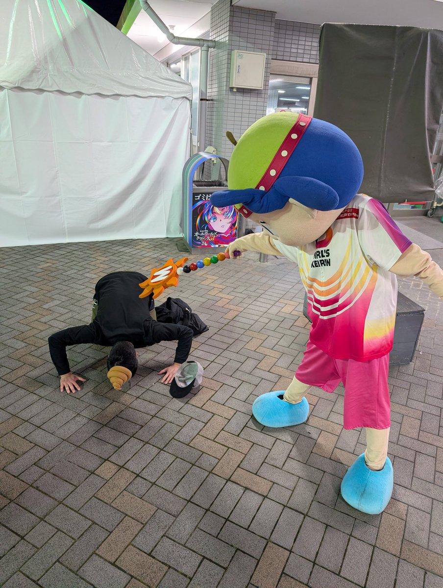 生いっちょう@ ストロベビー　競輪芸人 tweet media