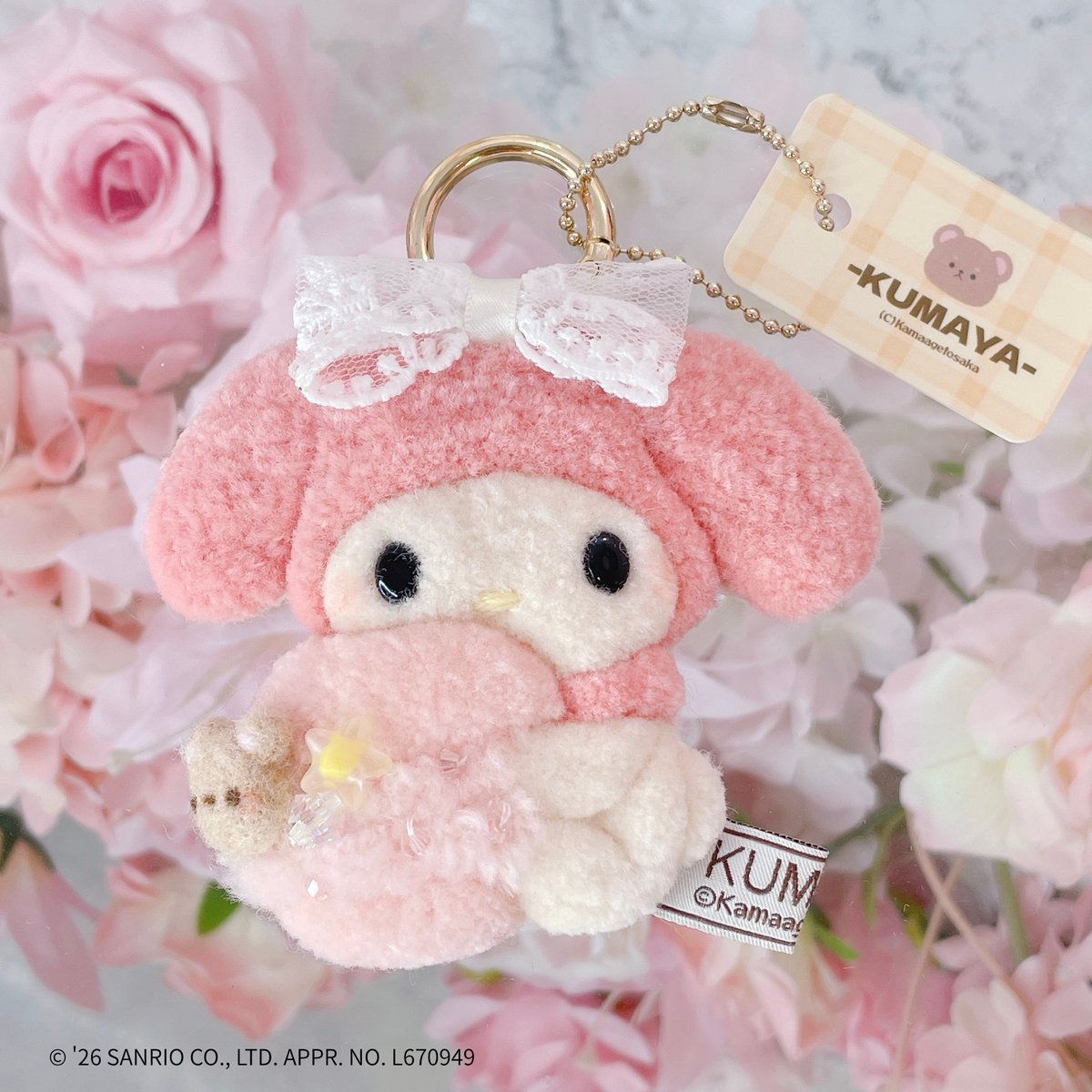 Kawaii☆Festa vol.07 produced by Kawaii☆Stars 『カワイイスターズ