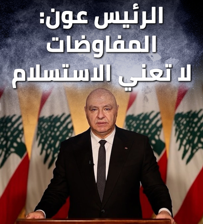هادي القبيسي tweet media