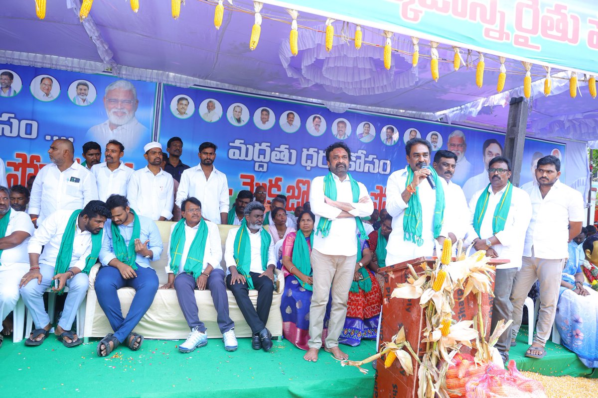 Pinnelli RamaKrishna Reddy tweet media
