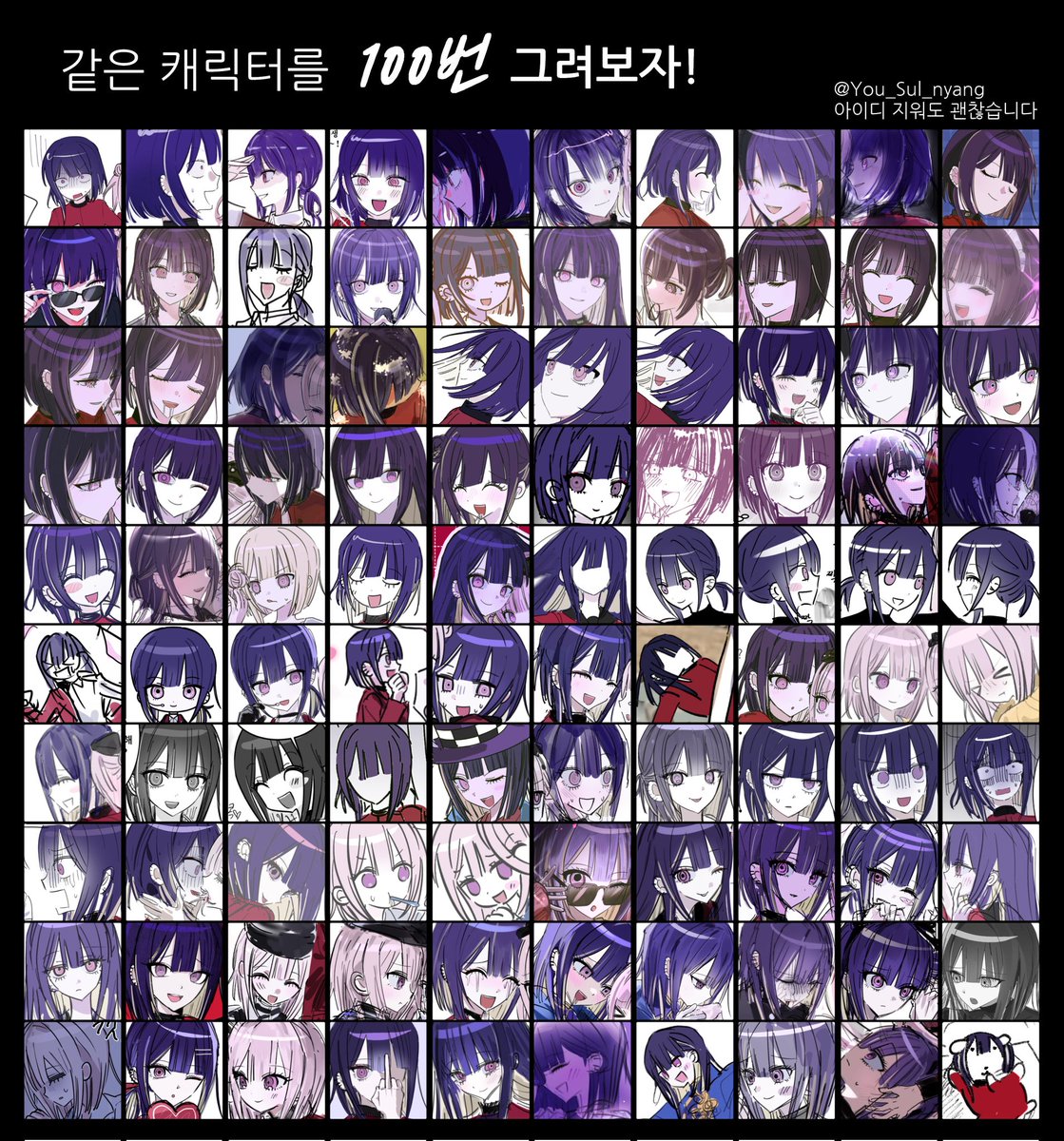 뿡냐 tweet media