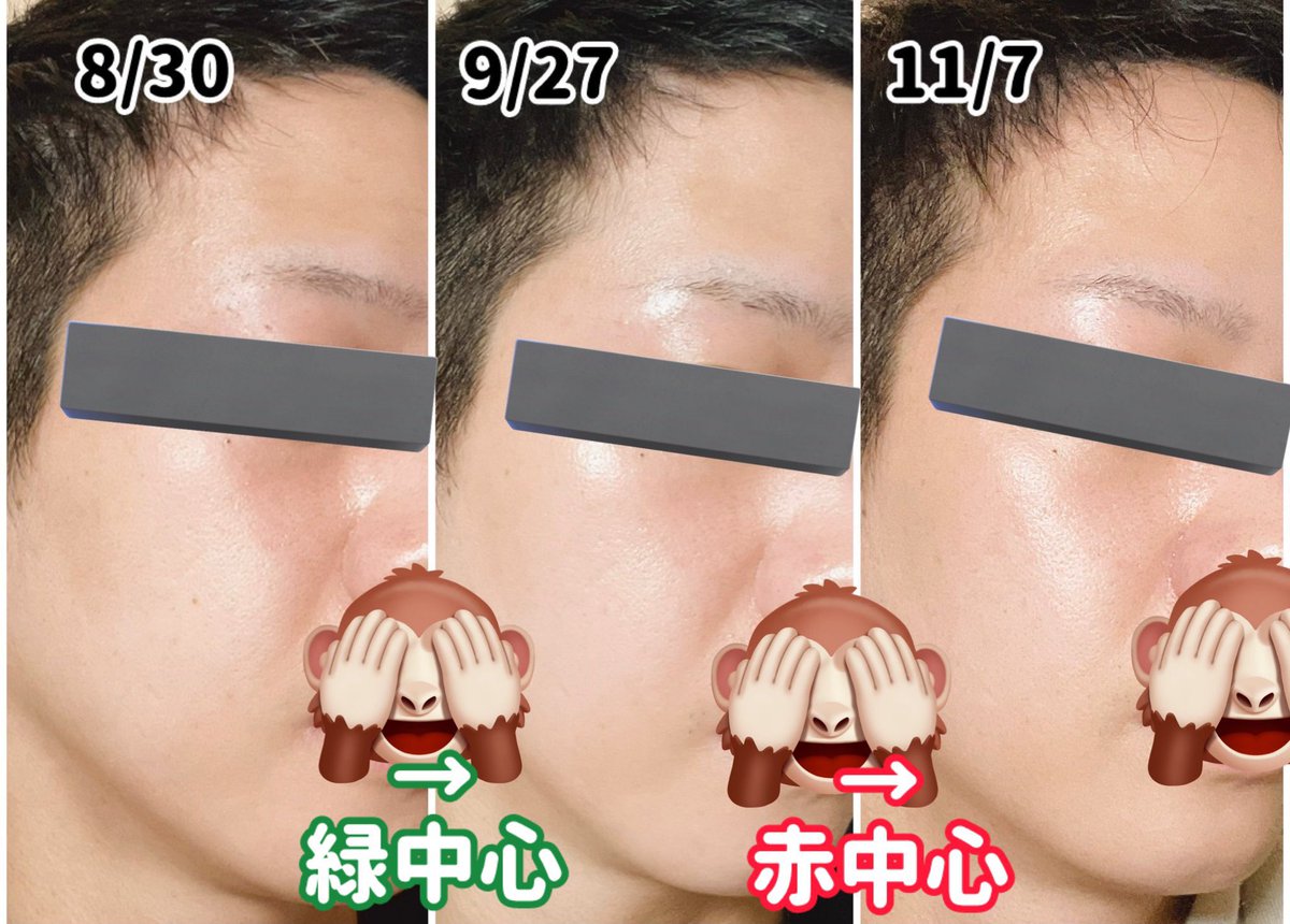 たらｺｽ/残業代をｺｽﾒに注ぎ込む夫 tweet media