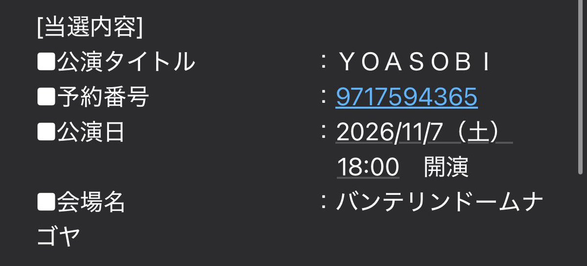 YOACARP tweet media