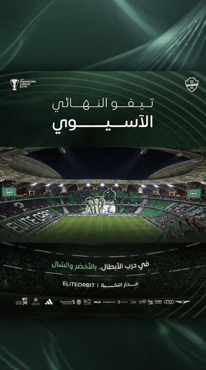 Abu Abdullah tweet media
