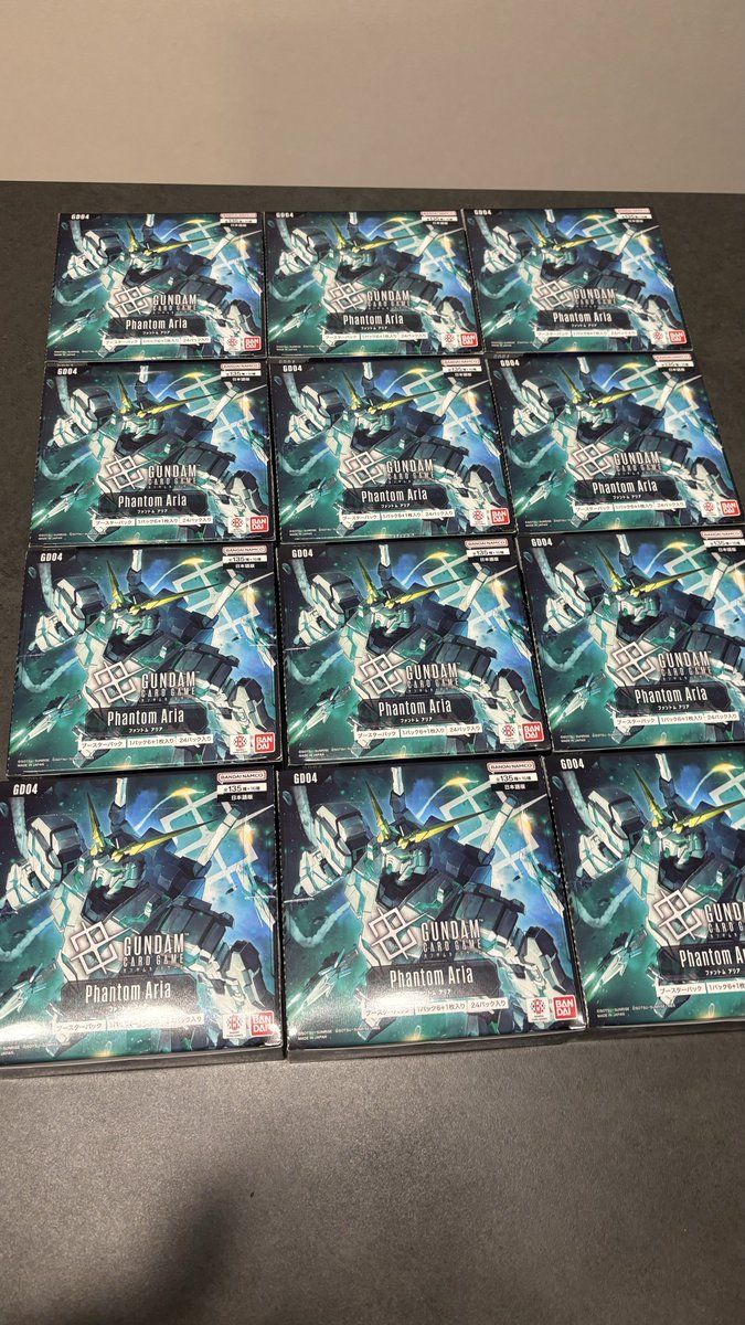 子供部屋おじさん tweet media