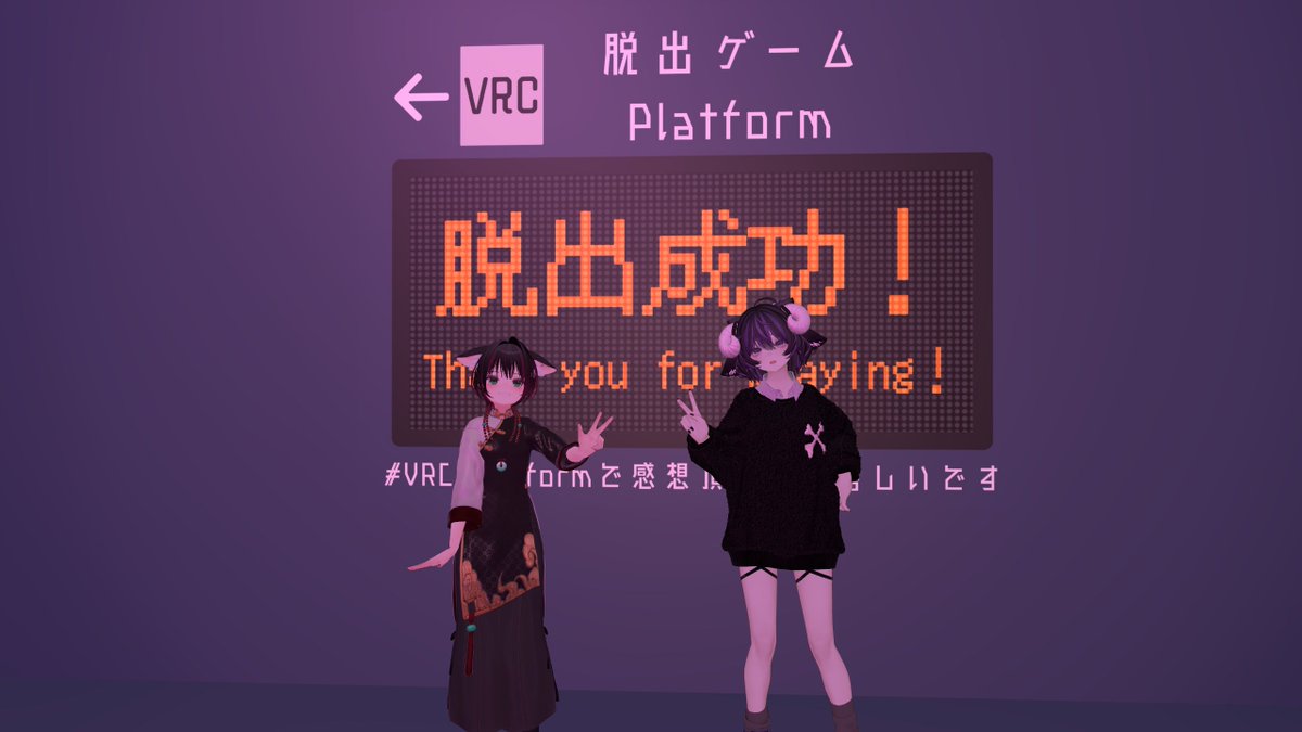 ロムホペ tweet media