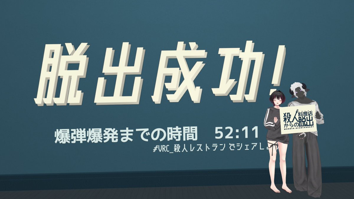 ロムホペ tweet media
