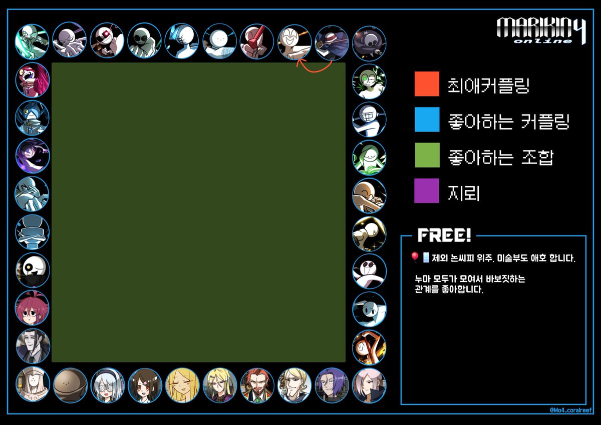 이비오 tweet media