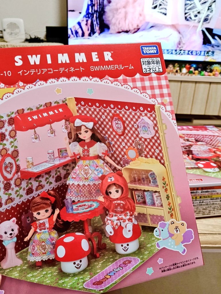 yumetoya421's tweet image. やっと、やっと、開けられる😭😭😭
今夜はりかちゃんNight🌠

#リカちゃん
#SWIMMER