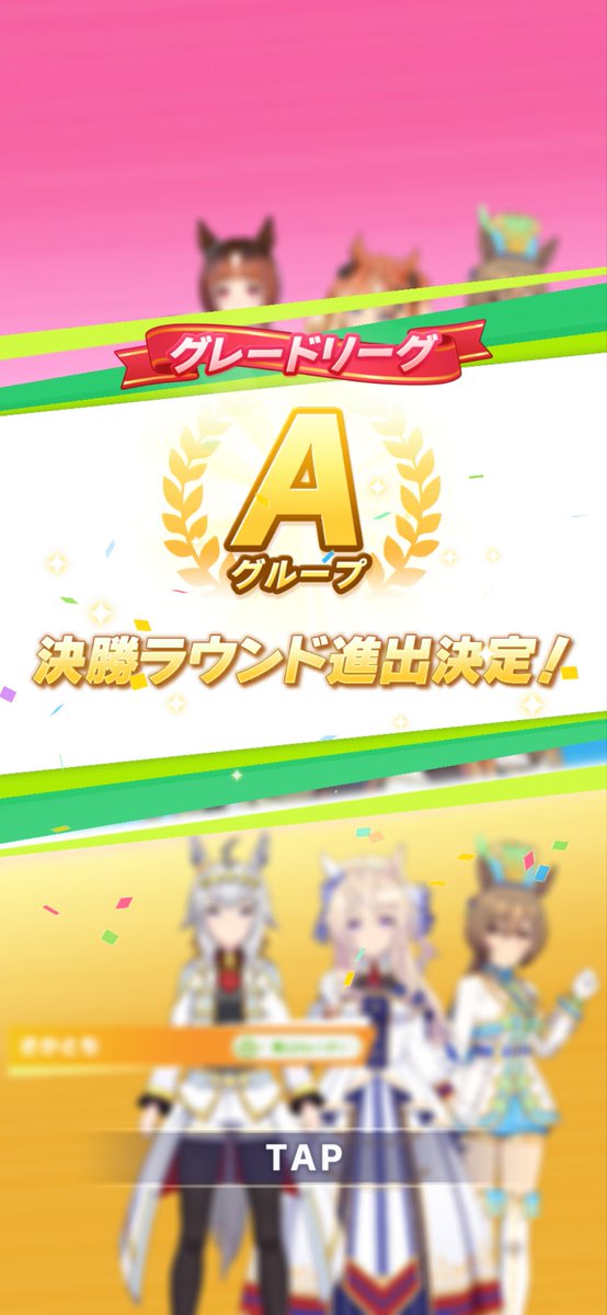 クロロ tweet media