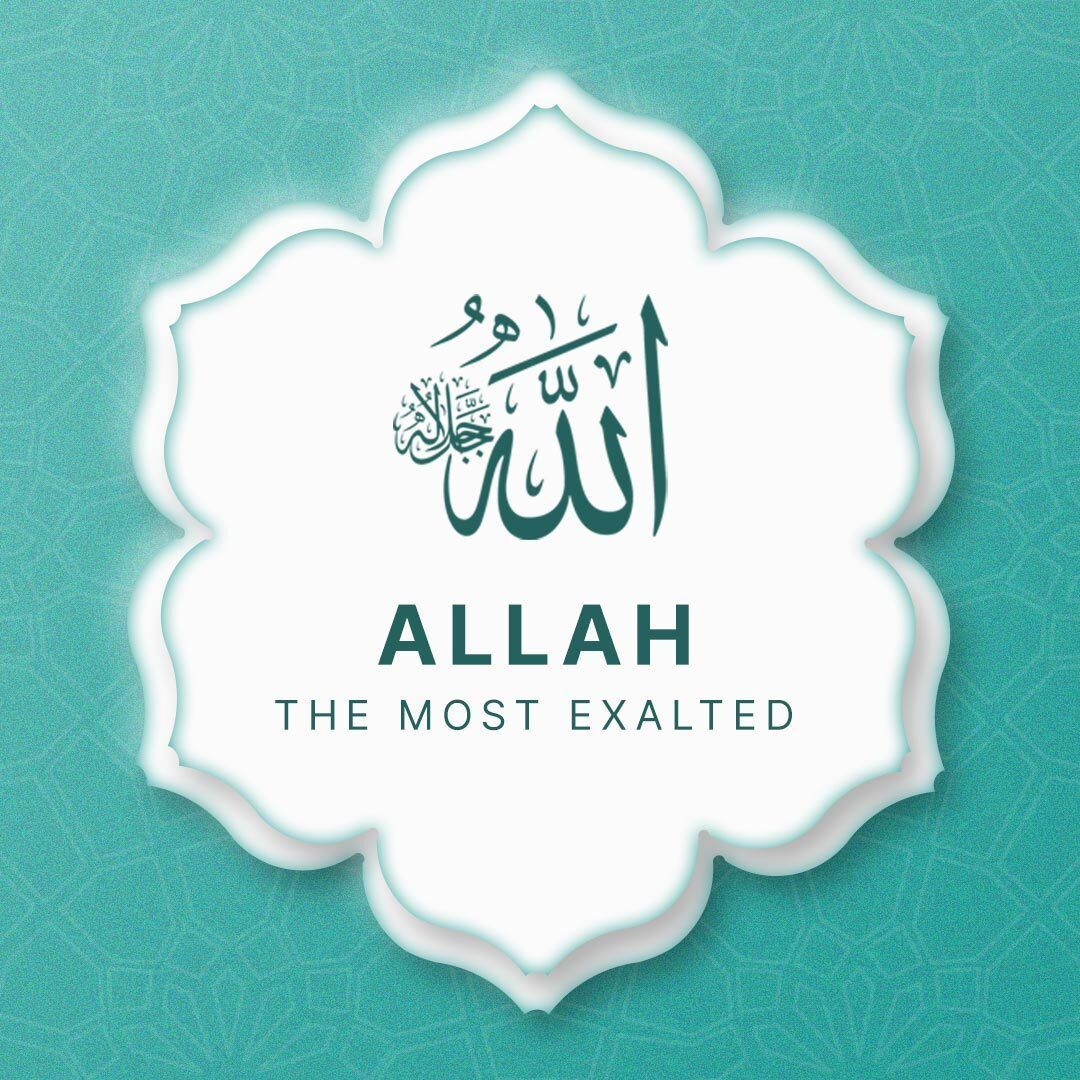 MyQuranLive's tweet image. Allah 
ٱللَّهُ
The Most Exalted
#Quran #Islam #SurahAlFatiha #Bismillah #Allah #Mercy #Rahman #Rahim #IslamicReminder #QuranVerse #Deen #Faith #IslamicQuotes #Muslim #Dhikr #Spirituality #DailyReminder #IslamicPost #QuranRecitation #Peace