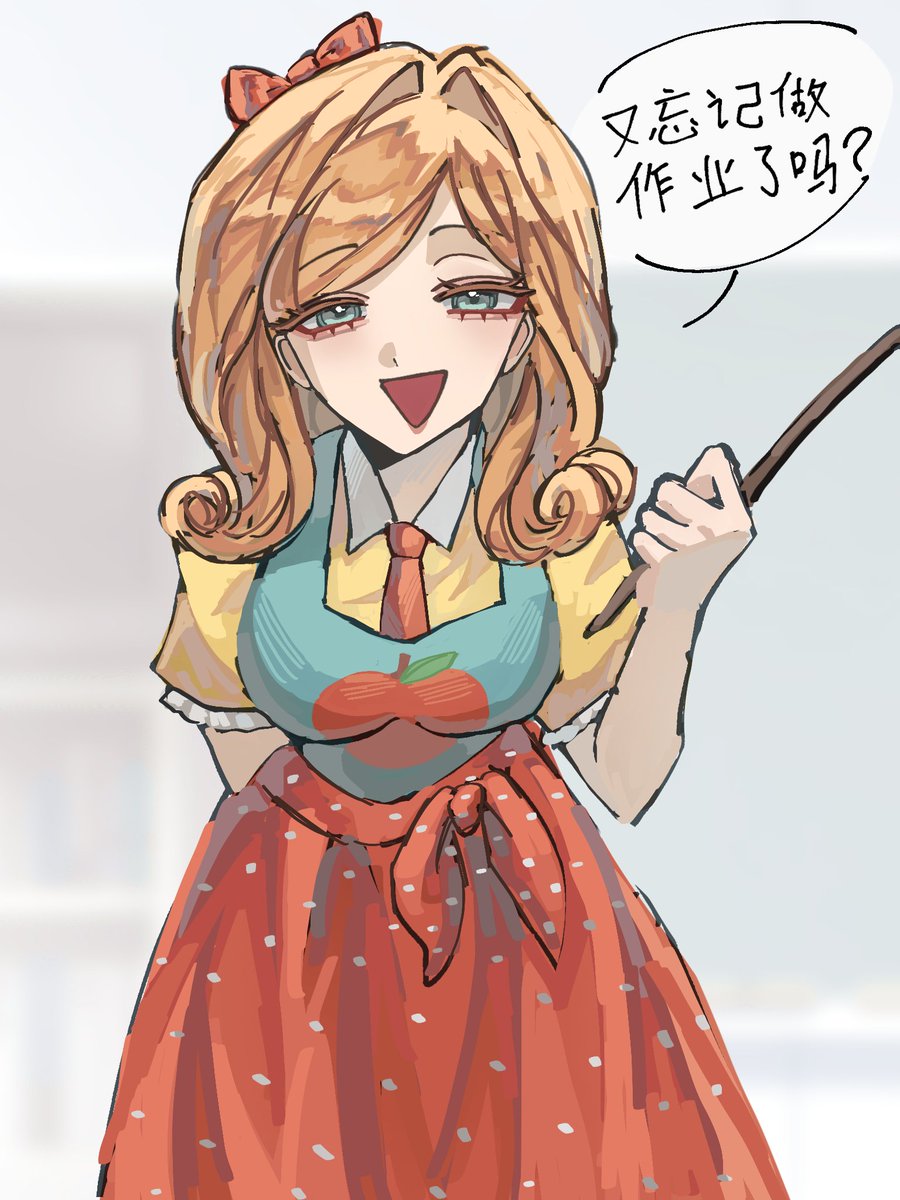 姬沙🥩 tweet media