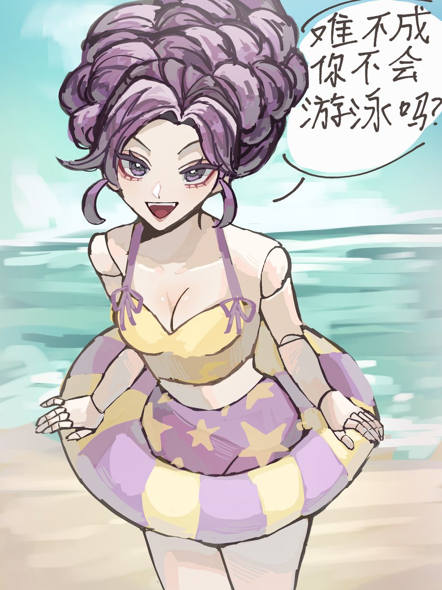 姬沙🥩 tweet media