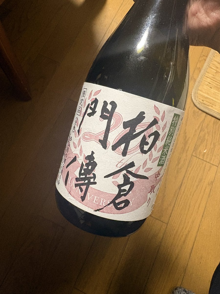 もりたじょにー tweet media