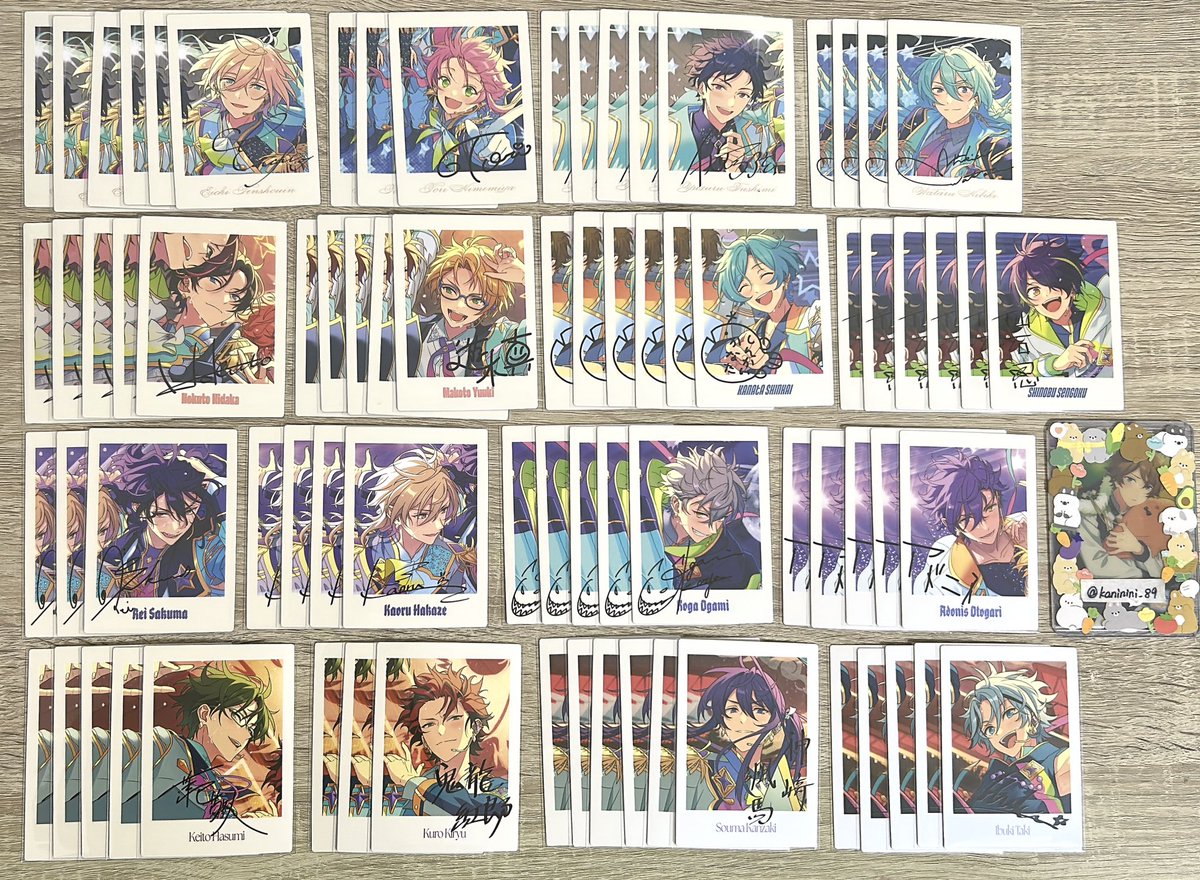 かにに tweet media