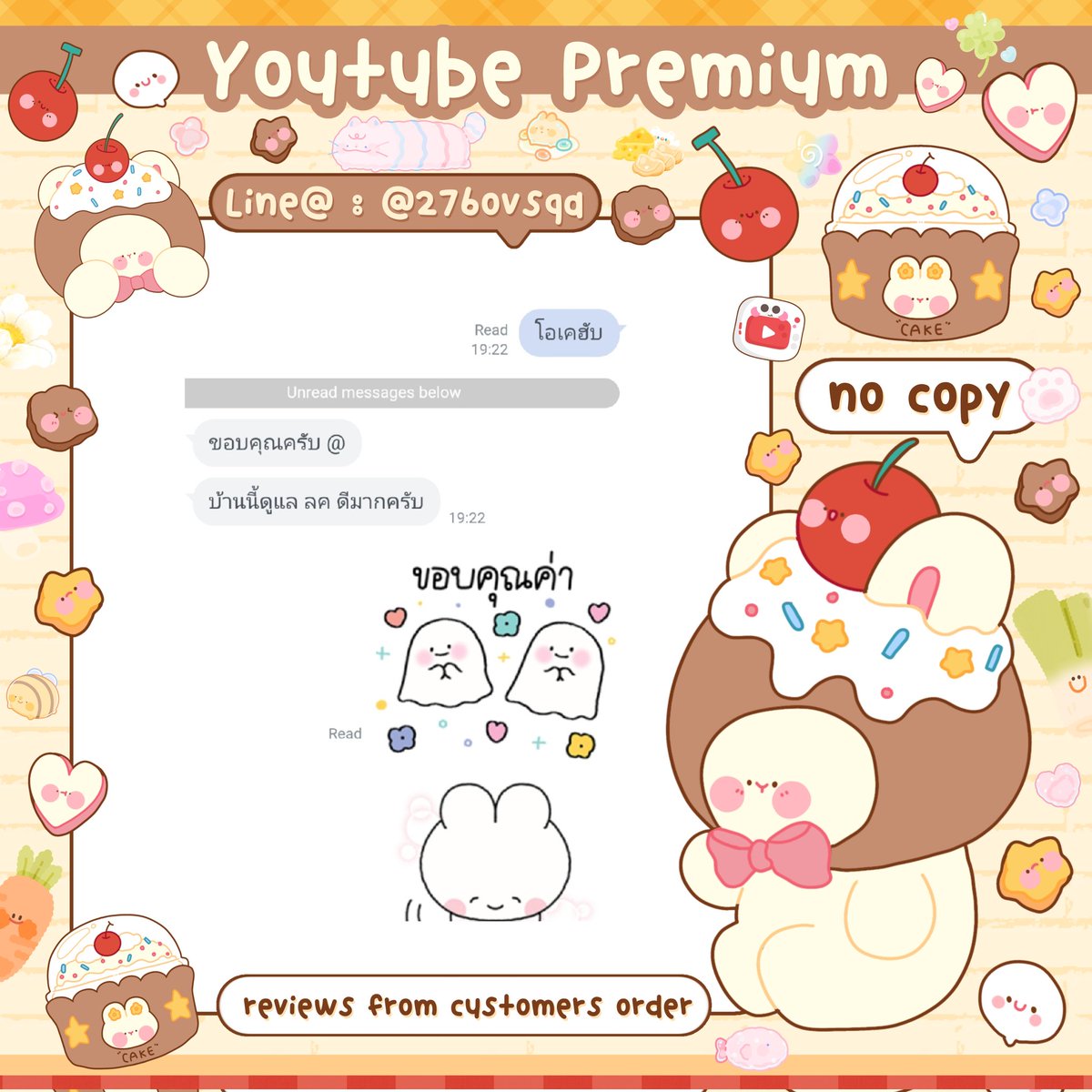 yt premium ✿◞ 🚪 แอดไลน์ 🧽🪞 tweet media