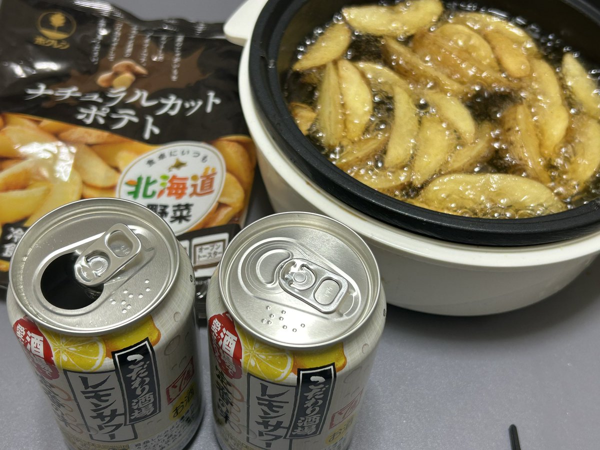 kame_junk's tweet photo. 2月20日18:30初訪問

牛塩ラーメン 890円

美味でスープも完飲

帰宅後ポテト揚げ晩酌

#加須
#らぁ麵屋
#麓
#Twitter晩酌部
#ツイッター晩酌部
#X晩酌部 https://t.co/EjAo8V9YuR