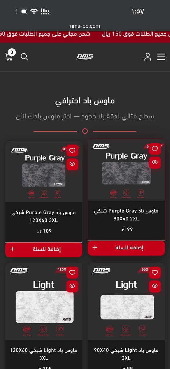سلطان tweet media