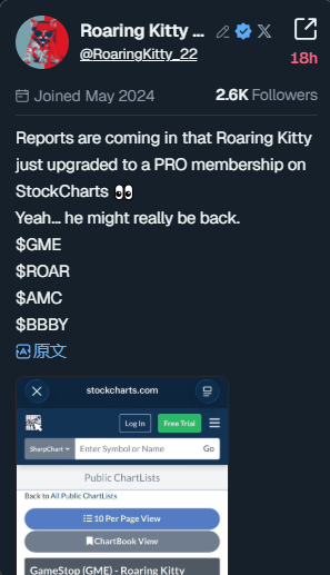 币圈小王 tweet media