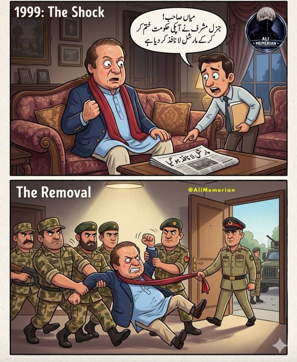 MianGhani1's tweet image. کتنے فیصد پاکستانی 
عاصم منیر خنزیر  پر لعنت بھیجنا ثواب سمجھتے ہیں؟😎🖐️

#Petrol #Paknavy #Nawazsharif