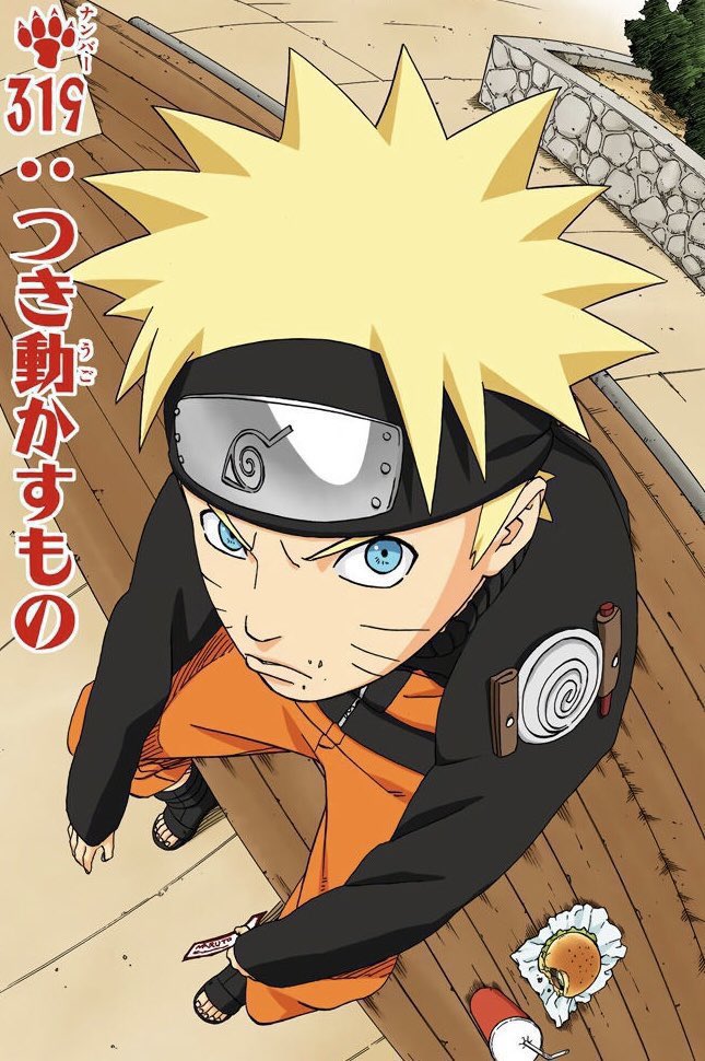 daily naruto tweet media