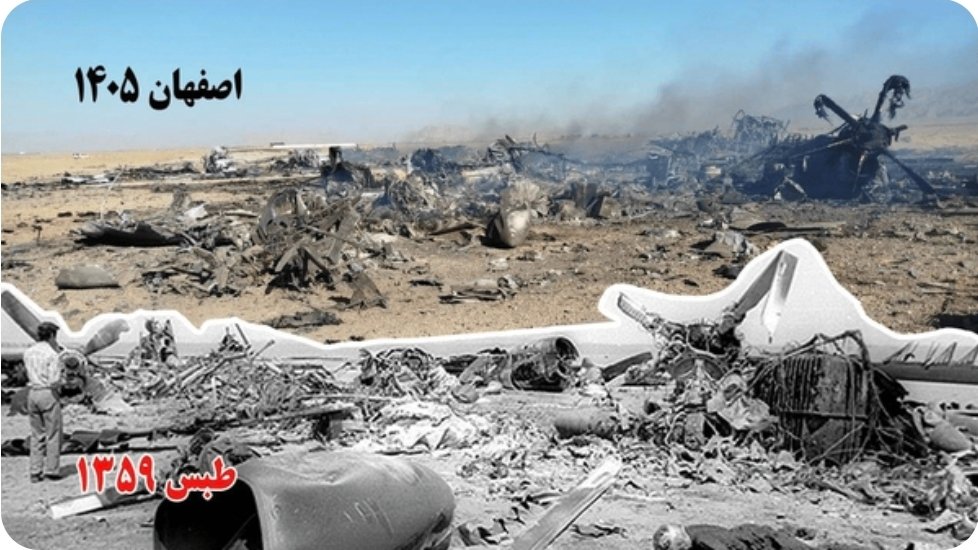 ساره.صفوی tweet media