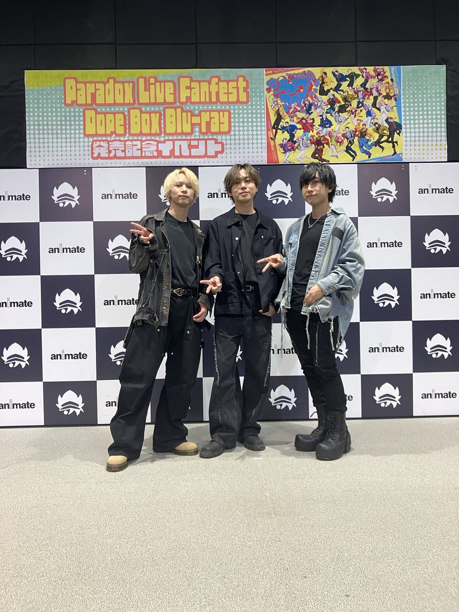 Paradox Live（パラライ）公式 tweet media