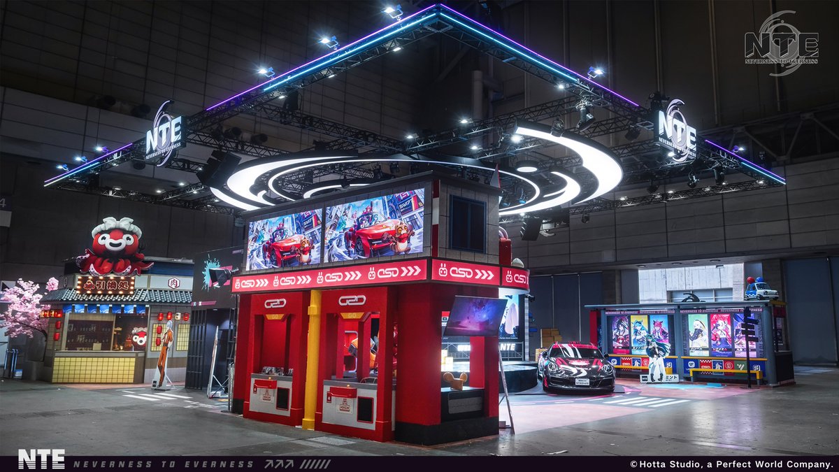 NTE 公式 tweet media