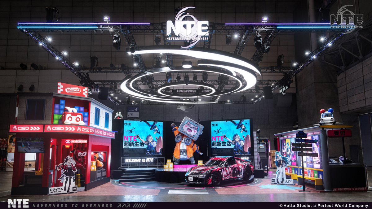 NTE 公式 tweet media