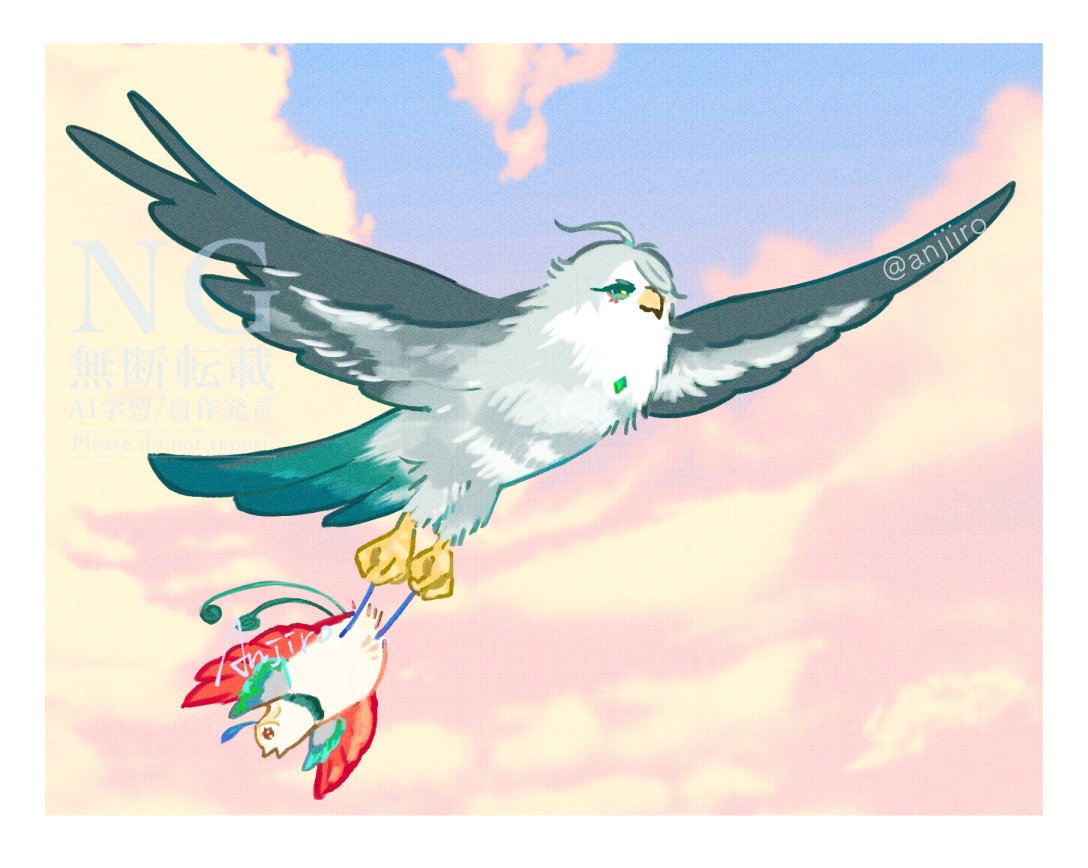 アン次郎🍰5/5 西1 キ52b tweet media