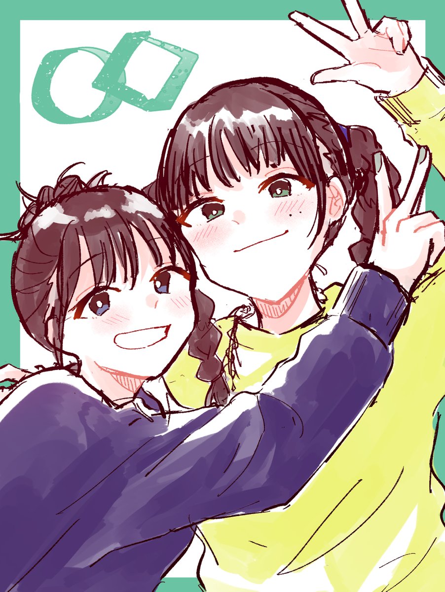 かくに tweet media