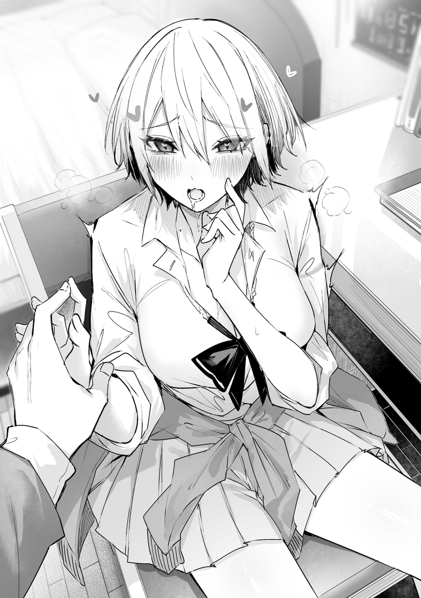 1巻発売中『極めて健全な美少女レベルアップ』公式 tweet media