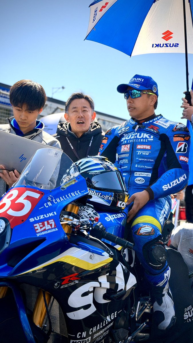 SUGO day2 予選 P11 レース1 P9 とても苦しい1日でした、明日も全力で