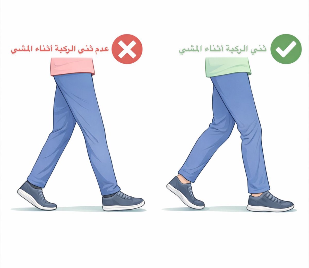 Hussam Alsaleh حسام الصالح tweet media