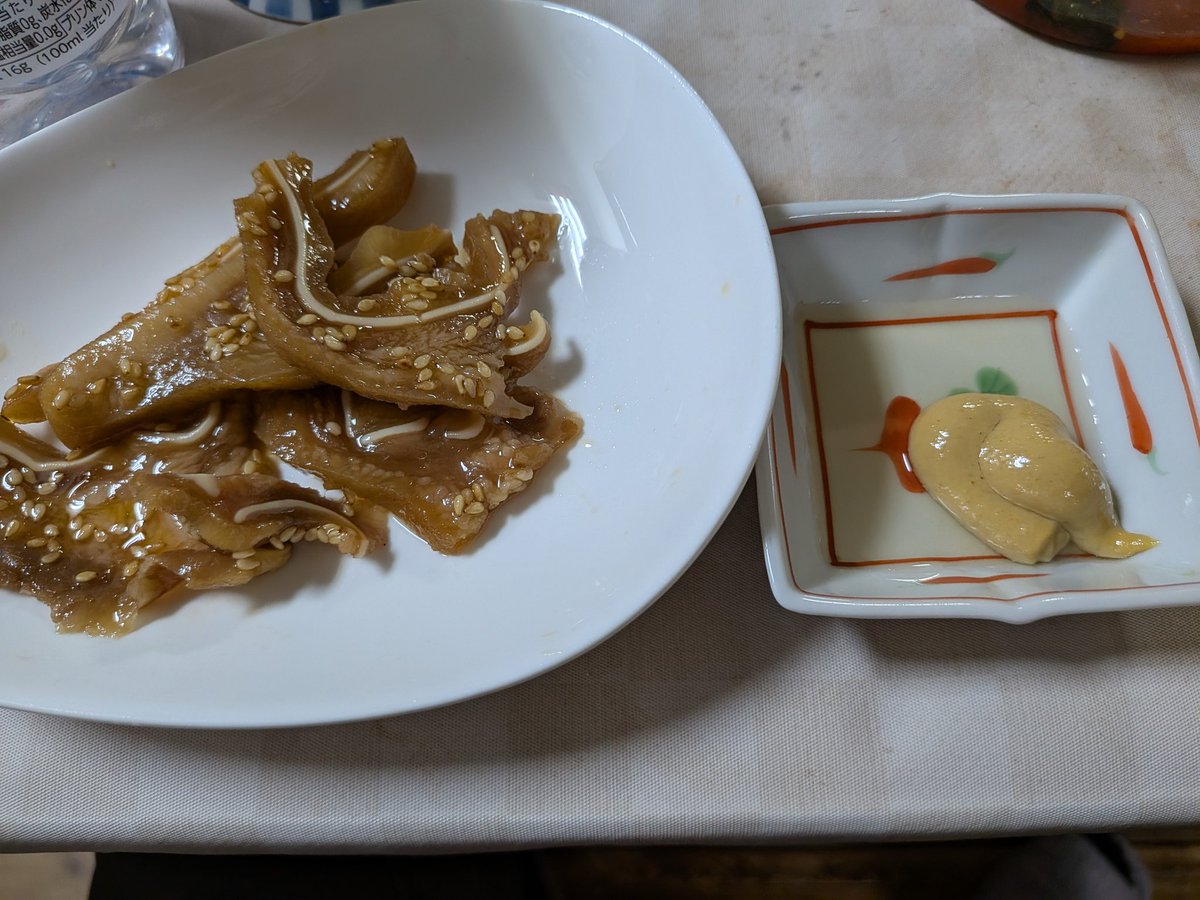 マイケル寂聴 tweet media