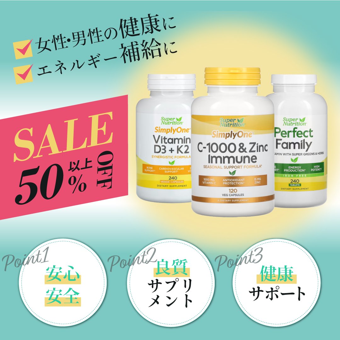 nilmamelo's tweet image. アイハーブのプライベートブランドを紹介😊

高品質・安心安全・安いの３点が売りです💊

iHerbの割引コードで更にお安く✨
以下コードを購入時に入力するだけ

【JDR8296】　　

購入はこちらから👇
iherb.com/c/iherb-brands

#coupon 7489
