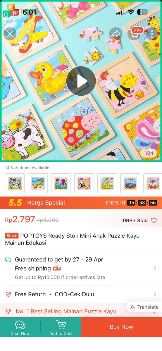 (๑'ᵕ'๑)⸝* tweet media