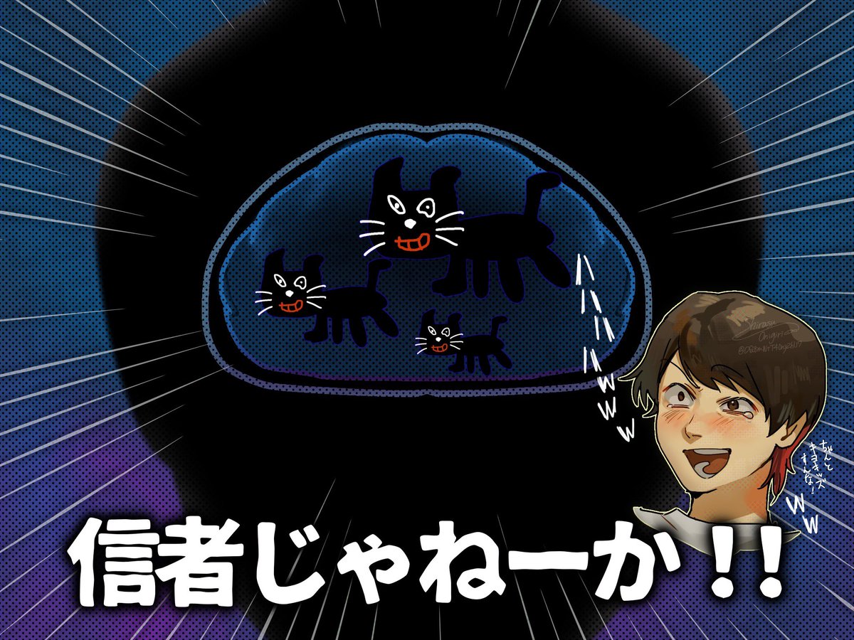 しらすおにぎり。 tweet media