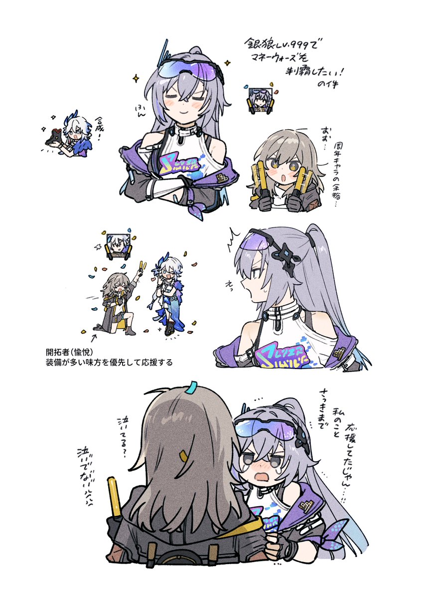 rizu（原稿） tweet media