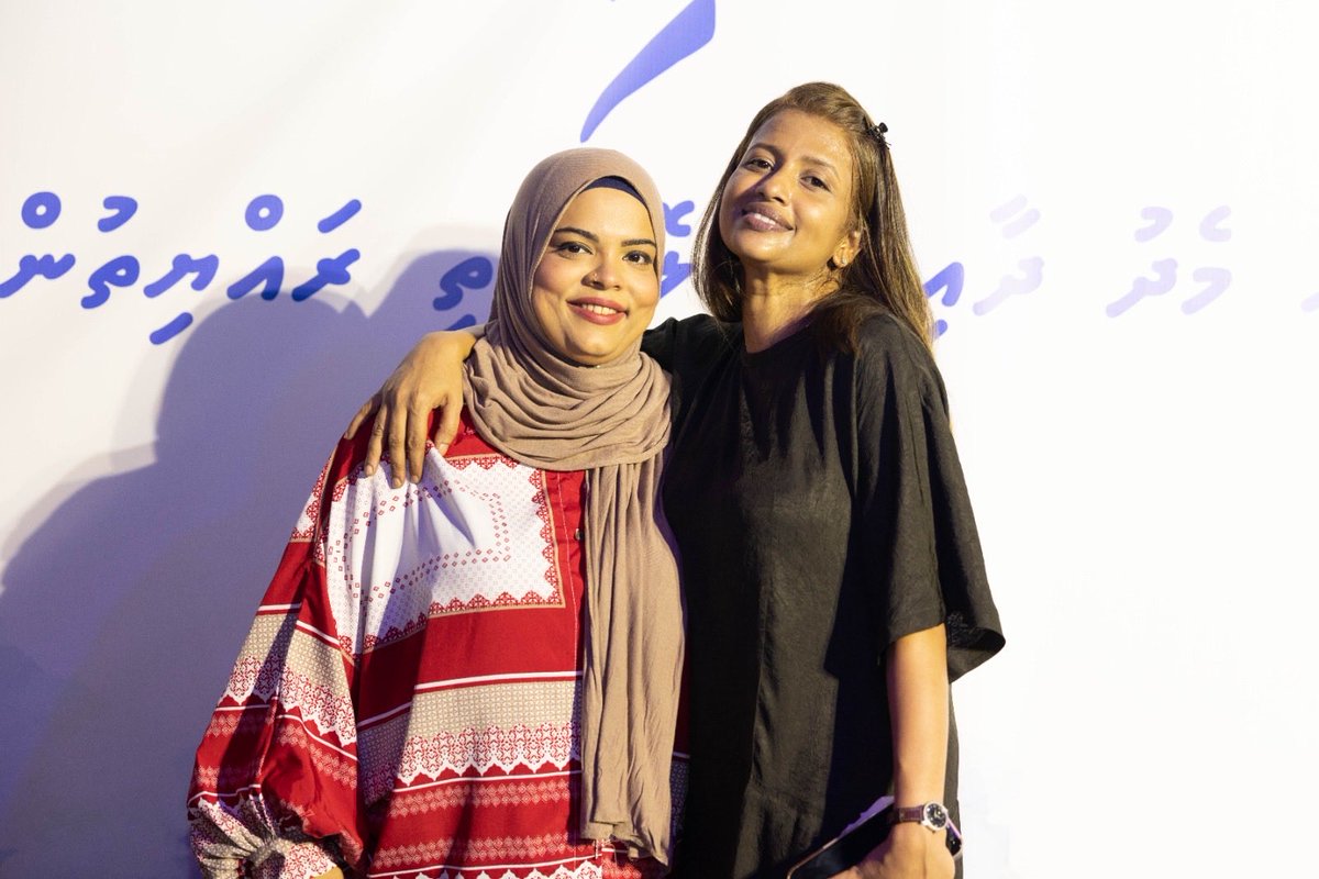 Congratulations Dear!! <a href="/AishathHannah/">aishath hannah</a> 💛
