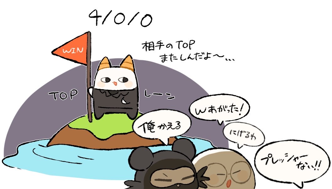 ゆたんぽ tweet media