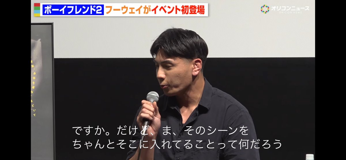 にじゅ tweet media