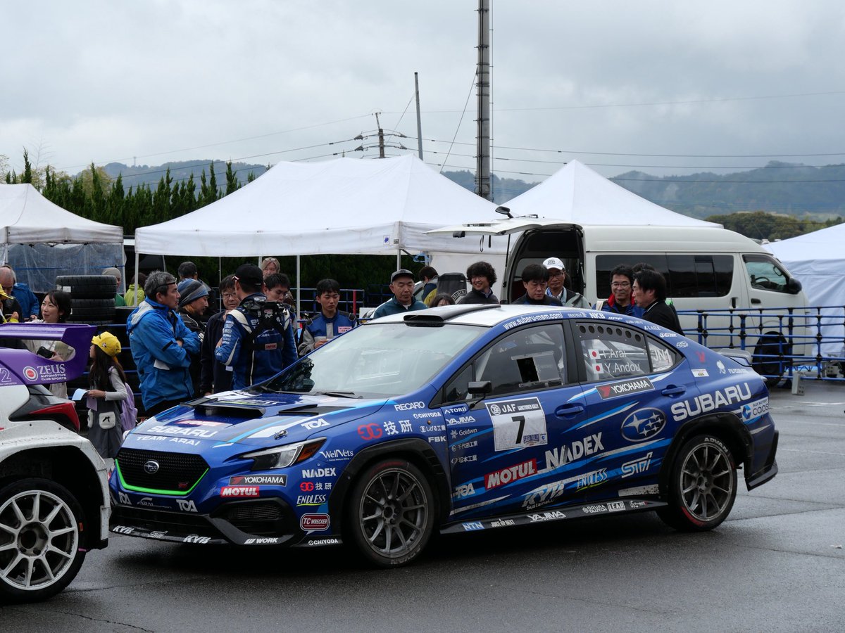 Yoidremist's tweet photo. 奇しくもvbhでの最後の全日本ラリーを見に行けたので良かった！

BRZ改では上位を食う活躍を期待してます👍 https://t.co/Yn971njXz8