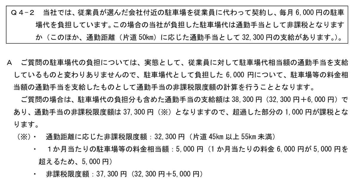 まるちゃん🌌丸地 映亜子 tweet media