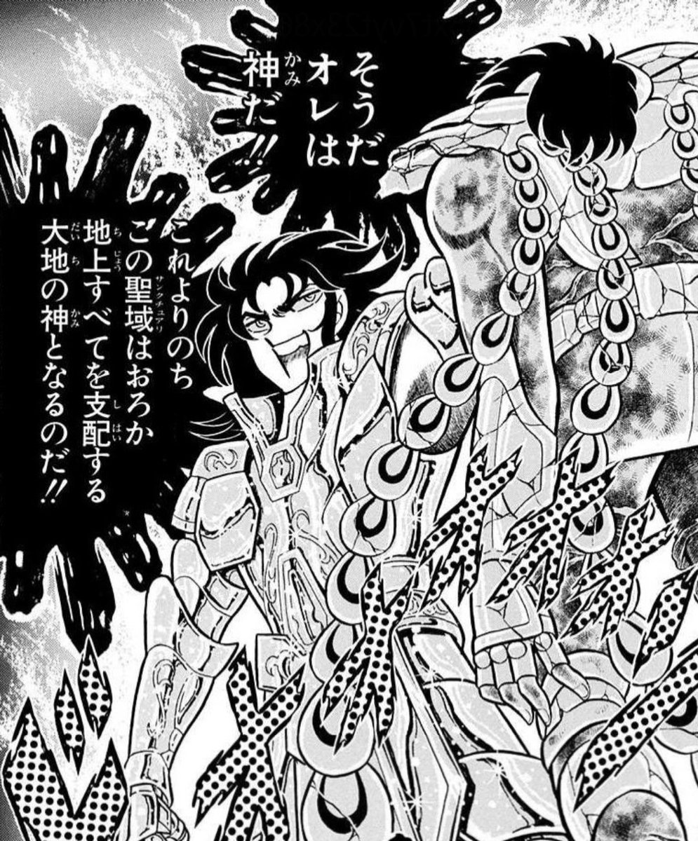 森園ラブ tweet media