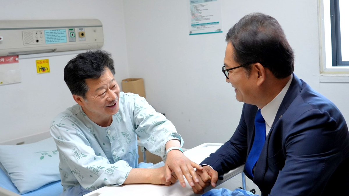 송영길(SONG, Young Gil) tweet media